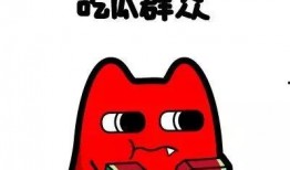 吃瓜群众王大头,揭秘娱乐圈背后的那些事儿