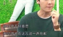 关于明星吃瓜的文案,揭秘明星幕后故事